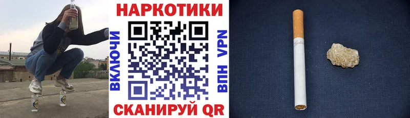 APVP Аргун