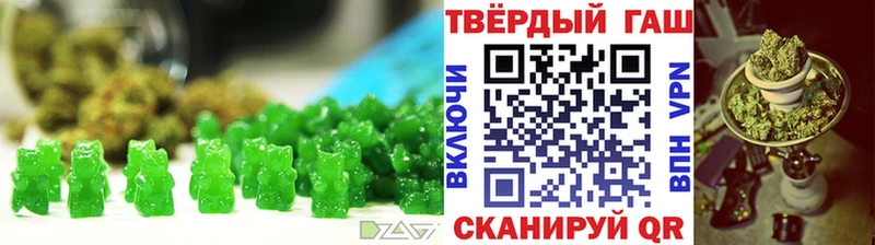 Canna-Cookies конопля  где продают   Аргун 