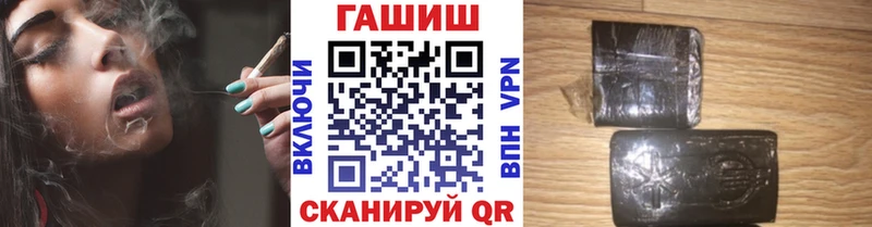 Гашиш индика сатива  хочу   Аргун 