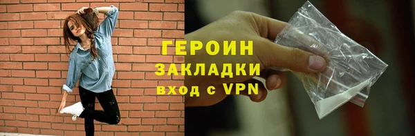 Альфа ПВП Абдулино