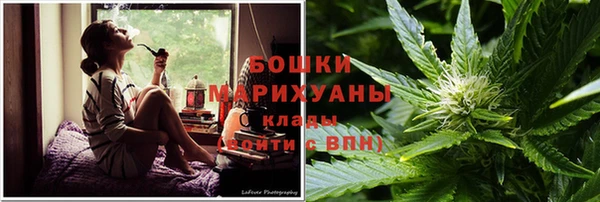 СК Михайловка
