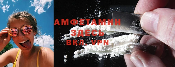 марки lsd Михайлов