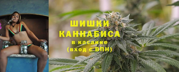 Альфа ПВП Абдулино