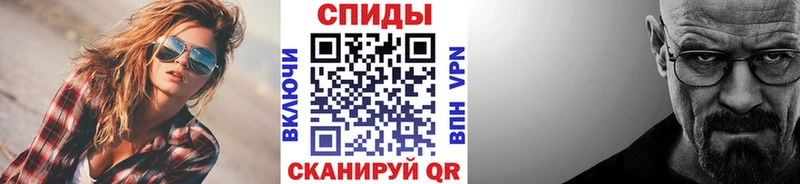 сколько стоит  Аргун  Первитин Декстрометамфетамин 99.9% 